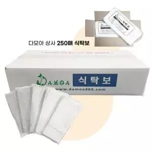 일회용 비닐식탁보 위생 국산 식당 횟집 업소용 행사용 테이블보