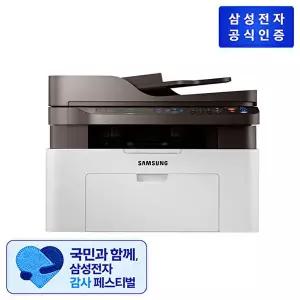 [삼성전자]삼성직배송/설치 삼성 흑백 레이저복합기 SL-M2079F