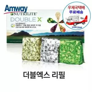 암웨이 더블엑스 리필 + 알뜰치약짜개 [우체국][11번가]