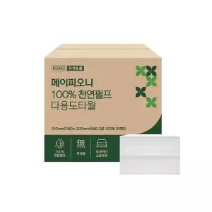 [메이피오니] 천연펄프 다용도타올 핸드타올 위생타올 2000매 대용량 업소용
