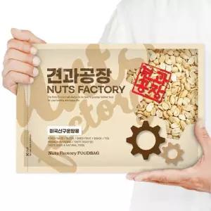 견과공장 KG 미국산 구운땅콩 1kg 1봉 햇 볶음땅콩 깐땅콩