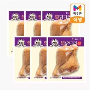 맛있는家 주부9단 훈제치킨 닭다리 120gX6팩