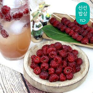 [품질보장] 친환경 무농약 생 산딸기 생과 500g 포항 송라 왕산딸기