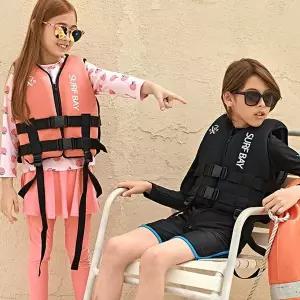 [보리보리/리틀맘]키즈 주니어 서프베이 네오플랜 수영조끼 구명조끼