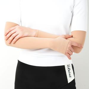 에이치엔씨 하이엔드 UV차단 골프 쿨토시 암슬리브 팔토시 1세트(2P)