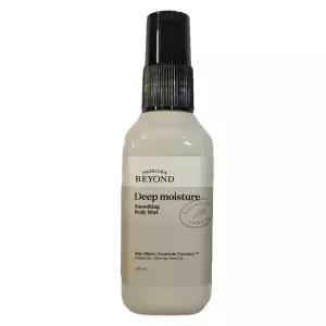 비욘드 딥 모이스처 스무딩 바디 미스트 120ml