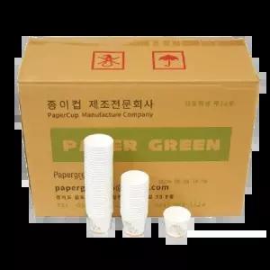 페이퍼그린 종이소주컵 70ml 2000개입 1박스 종이 소주컵 잔