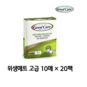 굿케어 위생깔개매트 10매입x20팩(200매)