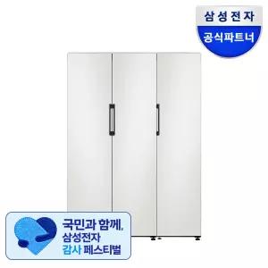 [체감가195.9만]삼성전자 비스포크 냉장고 RZ24A5660AP(김치/냉동/냉장) 720리터 메탈쿨링 키친핏