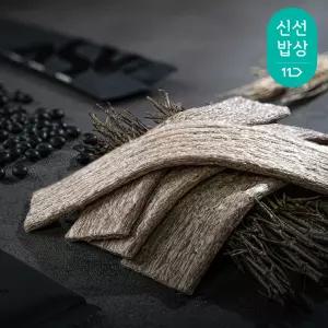 22곡 곡물 곤약 쫀드기 슈블랙 20봉 40개