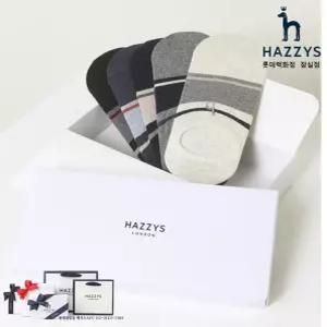 (선물포장) HJSS3F200WT_남성 네이비 라인배색 면혼방 덧신양말5종세트