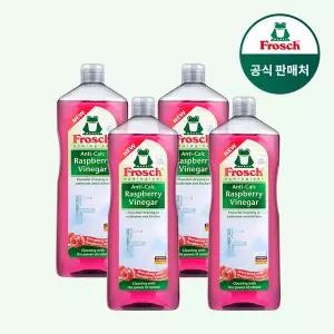 [프로쉬] 독일 라즈베리 식초 1L 4개