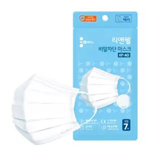 리앤웰 비말차단 마스크 KFAD 화이트 (7매입)