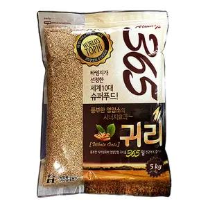 2025년 햇곡 수입 귀리 5kg