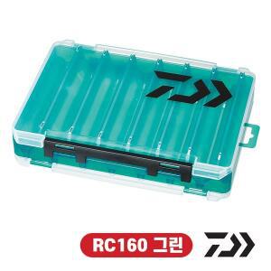 [털보낚시]다이와 리버시블 케이스 RC 165/ 그린