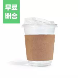 다마요팩 무지 컵홀더 1000개 8oz 10,13oz 12,16oz 선택