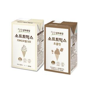 매일 상하목장1000ml 소프트믹스OMx2+초콜릿x2 총4개입/아이스크림믹스용/소프트아이스크림/무