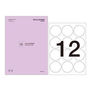 올바른라벨 흰색라벨 A4 라벨지 레이저 잉크젯 공용 AL412 (원형12칸) 100매