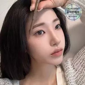 키스미 히로인메이크 롱 스테이 스무스 젤 펜슬 라이너 4 color)