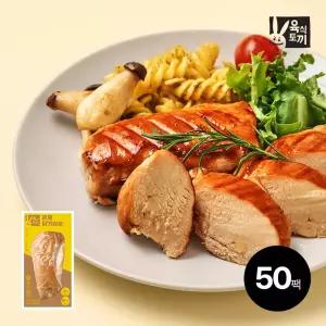 육식토끼 닭가슴살 100g 훈제마늘 50팩