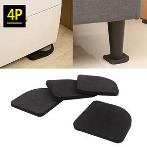 침대다리고무패드 쇼파발받침 마루찍힘방지 발커버 4p
