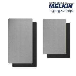 [NS홈쇼핑]멜킨 그랜드 헬스기구매트 735x1100 6mm[31008528]