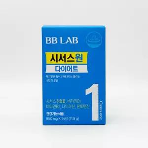 뉴트리원 비비랩 시서스 원 다이어트 850mg x 14정 1박스-