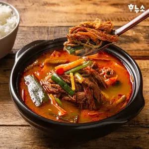 하누소 정통 육개장 700g x10팩