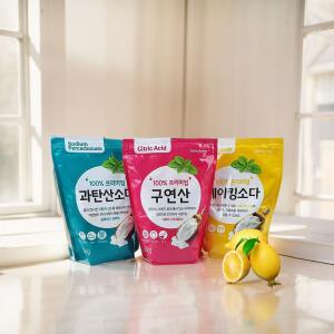 홀렌 감동 베이킹소다+과탄산소다+구연산 2kg 3종세트