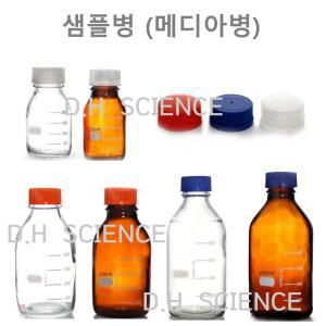 [두현과학]메디아병 백색 갈색 100ml 250ml 500ml 1000ml 용량선택구매/유리병 시약병