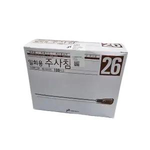 정림 일회용주사침 26G 50mm 2인치 니들 100개입