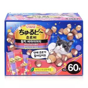 이나바 츄르비 참치 버라이어티 츄르 고양이 간식 60봉