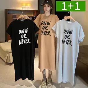 2개세트 빅사이즈 오버핏 여성 롱원피스 여름 반팔 원피스