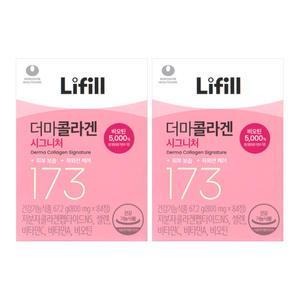 라이필 더마콜라겐 시그니처 800mg x 84정 2개 -디카라이프-
