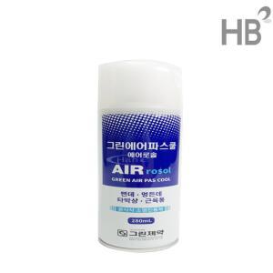 그린제약 그린 에어파스 쿨 280ml 뿌리는 파스 분사식 에어로솔 스프레이