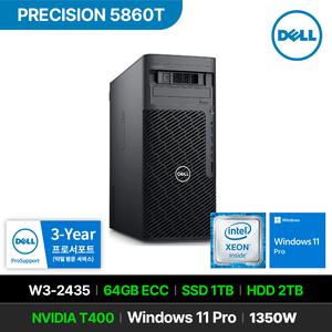DELL 프리시전 5860T W3-2435 T400 64GB 1TB 2TB Win 11P