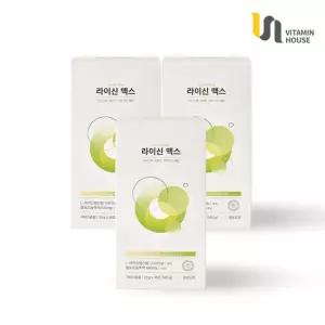 비타민하우스 라이신 맥스 28포 3박스