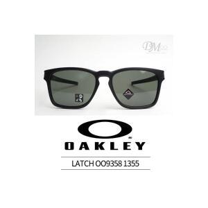 오클리 LATCH 래치 스퀘어 아시안핏 OO9358 1355