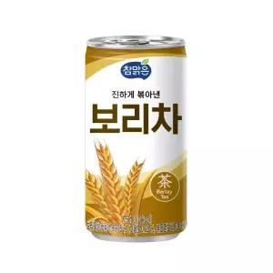 참맑은 보리차 175ml x 30캔-3박스(90캔)