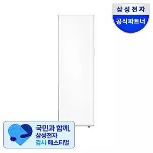 삼성전자 비스포크 1도어 슬림 냉동고 RZ34C7855AP 347L 메탈쿨링 오토오픈도어 키친핏