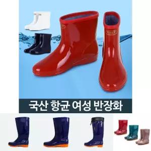 여성장화 반장화 (옵션선택) 여성용 주방화 식당 방수조리화 가벼운 고무 장화/주방장화/식당장화/방수장화