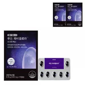 닥터블릿 푸응 파비플로라 시르투맥스 SIRTMAX 다이어트 보조제 3박스