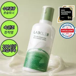 현대약품 랩클 대용량 펩타이드 크림스킨 모이스처라이징 대용량 토너 310ml (소비자가 42,000원)