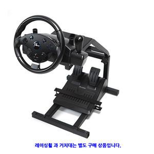 어린이날 아우라 레이싱 휠 / 트러스트마스터 유로트럭 자동차 경기 운전 게임 [거치대 별도 판매]