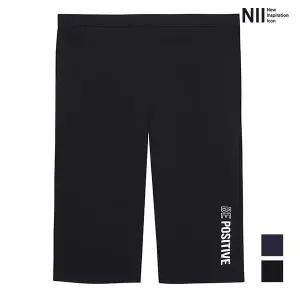 [하프클럽/NII]아동 레터링 래쉬가드 하의_NNKAXVM5466