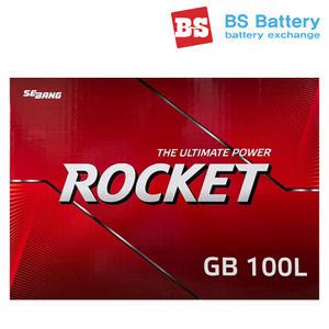 로케트배터리 GB100L GB100R 그랜드카니발 봉고3 모하비