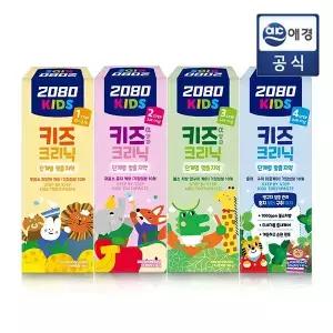 [2080] 키즈 크리닉 치아 성장 단계별 1/2/3/4스텝 치약 80g x 6개