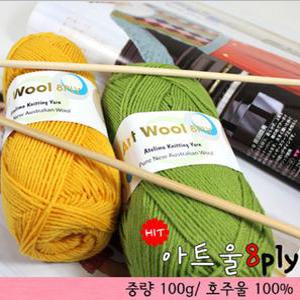 아트울8ply/털실/겨울실/샤론/뜨개실/뜨개방/손뜨개질/Artwool 8ply