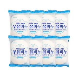 감동 우유비누(100g 2개입)-8개 세수비누 미용비누 화장비누 목욕비누