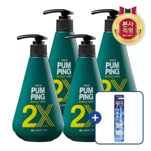 페리오 인텐스 펌핑 허브 285g 4개+칫솔 증정